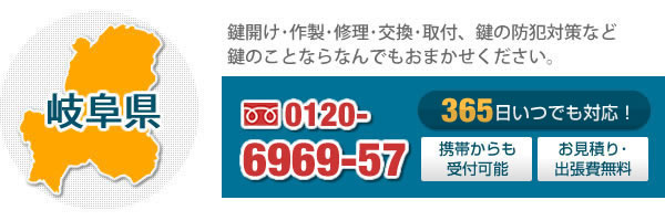 �Ή��G���A