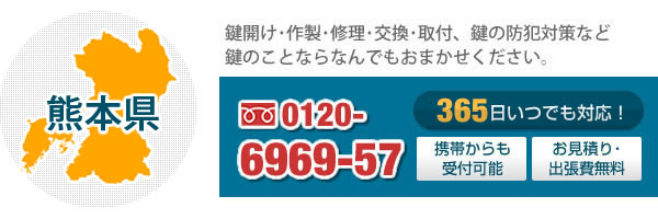 �Ή��G���A