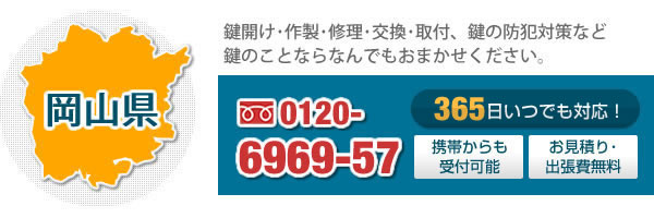 �Ή��G���A