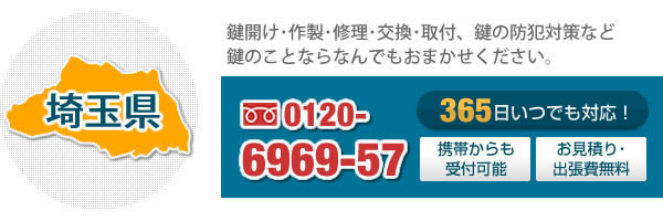 �Ή��G���A